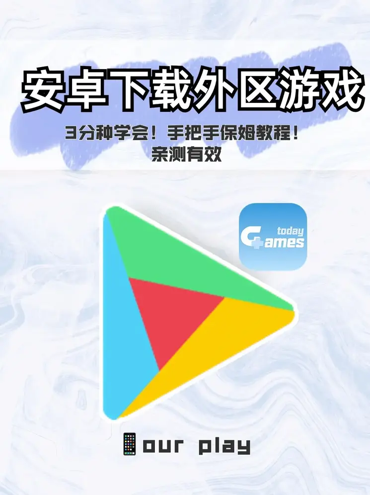 长篇h小说截图1